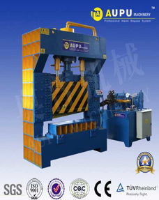钢板液压剪板机供应 自动铁屑压块机 江阴市奥普机械